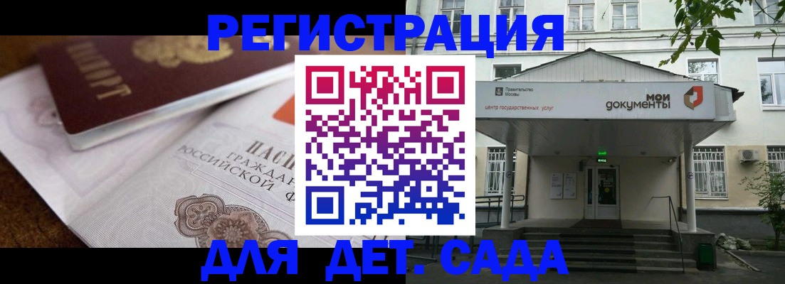 пропишу в квартире в Нижневартовске